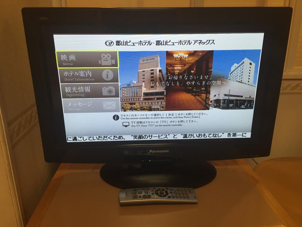 Koriyama View Hotel Exterior photo
