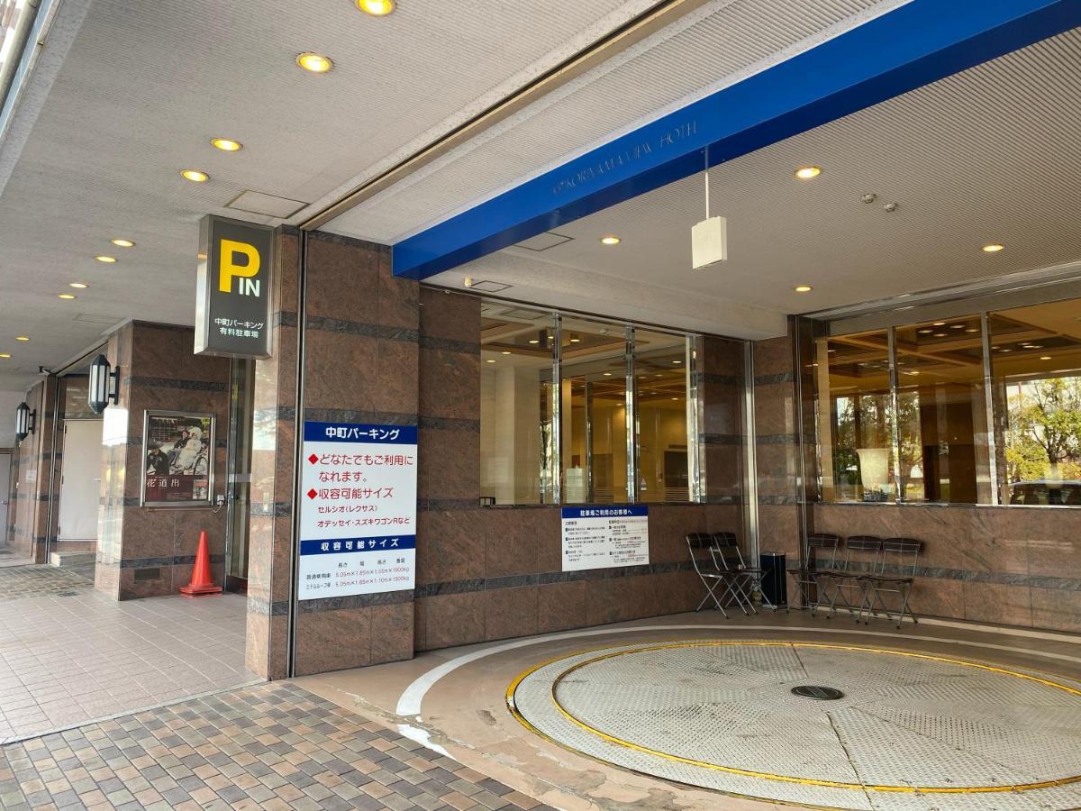 Koriyama View Hotel Exterior photo